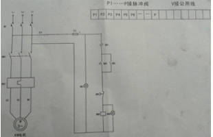 袋式除塵器控制系統(tǒng)接線圖